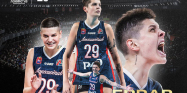 Ebrar Karakurt, Rusya’dan Türkiye’ye Veda Etti!