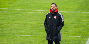 Gaziantep FK’da Selçuk İnan ile Yollar Ayrıldı