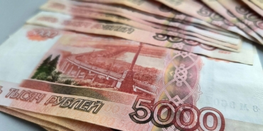 Rusya’nın Bütçe Açığı 43 Milyar Doları Aştı!